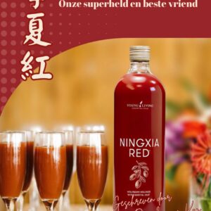 Ningxia Red boek